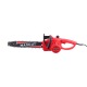 Электропила MaxCUT MCE 153 14&quot; в Ставрополе