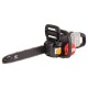 Аккумуляторная пила Worx Nitro WG385E.9-16&quot; (без аккумулятора и ЗУ) в Ставрополе