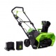 Снегоуборщик аккумуляторный GreenWorks GD60STK4 в Ставрополе