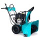 Снегоуборщик Steviman SX-72 в Ставрополе