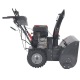 Снегоуборщик EVOline SBG SBG 700 LE в Ставрополе