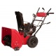 Снегоуборщик Weima WWS0724B/E в Ставрополе
