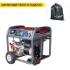 Бензогенератор Briggs&amp;Stratton Elite 8500EA 6.8 кВт в Ставрополе