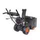 Снегоуборщик Patriot PRO 750 в Ставрополе
