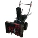 Снегоуборщик EVOline SBG 560 E в Ставрополе