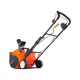 Снегоуборщик аккумуляторный Yard Fox Basic 4625E в Ставрополе