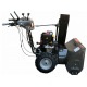 Снегоуборщик EVOline SBG 680 BE в Ставрополе