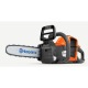 Аккумуляторная пила Husqvarna 225i 14&quot; (без аккумулятора и зарядного устройства) в Ставрополе