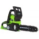 Аккумуляторная пила GreenWorks G24CS25K2-10&quot; в Ставрополе