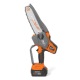 Аккумуляторная пила Daewoo DACS 821Li SET 8&quot; в Ставрополе