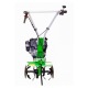 Культиватор Aurora Gardener 450 Mini в Ставрополе