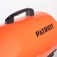 Газовая тепловая пушка Patriot GSC-307 в Ставрополе