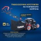 Газонокосилка бензиновая APEK-AS LM 4618SP в Ставрополе
