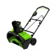 Снегоуборщик аккумуляторный GreenWorks GD60PST в Ставрополе