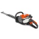 Бензоножницы Husqvarna 522HDR75S в Ставрополе