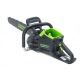 Аккумуляторная пила GreenWorks GD82CS51-20&quot; (без аккумулятора и зарядного устройства) в Ставрополе