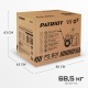 Снегоуборщик бензиновый Patriot PS 601 в Ставрополе