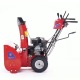 Снегоуборщик APEK-AS 6507 ME Pro Line в Ставрополе