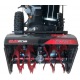 Снегоуборщик EVOline SBG 560 E в Ставрополе