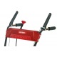 Снегоуборщик Elitech СМ 0756 (E1609.009.00) в Ставрополе