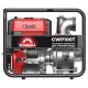 Бензиновая мотопомпа Sunreka GWP100T в Ставрополе