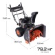 Снегоуборщик Patriot PS 707 E в Ставрополе