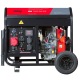 Дизельгенератор Fubag DS 7000 DA ES 5 кВт 7.25 А в Ставрополе