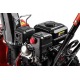 Снегоуборщик Hammer Snowbull 5600 в Ставрополе