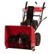 Снегоуборщик Weima WWS0724B/E в Ставрополе
