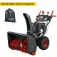 Снегоуборщик Elitech ST 1476LE (E1609.016.00) в Ставрополе