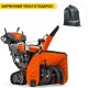 Снегоуборщик гусеничный Husqvarna ST 430T в Ставрополе