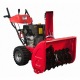 Снегоуборщик DDE ST1476L в Ставрополе