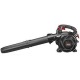 Садовый пылесос-воздуходувка Craftsman 79477 в Ставрополе