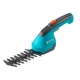 Аккумуляторые садовые ножницы Gardena AccuCut 09852 в Ставрополе