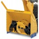 Снегоуборщик самоходный Cub Cadet 530 HD SWE в Ставрополе