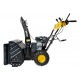 Бензиновый снегоуборщик Huter SGC 4100LX в Ставрополе