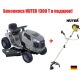 Садовый минитрактор Craftsman 28881 серия Lawn в Ставрополе
