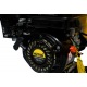 Измельчитель бензиновый Huter GSH-7800 в Ставрополе