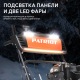 Снегоуборщик Patriot Сибирь 57 в Ставрополе