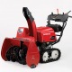 Снегоуборщик гусеничный Honda HSS 1380i ETD в Ставрополе