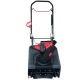 Снегоуборщик EVOline SBG 460 в Ставрополе