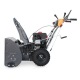 Снегоуборщик Villartec WB9066E в Ставрополе