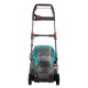 Газонокосилка электрическая Gardena PowerMax 1600/37 в Ставрополе