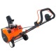Снегоуборщик аккумуляторный Yard Fox Basic 4625E в Ставрополе