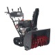 Снегоуборщик гусеничный EVOline SBG 700 TLE в Ставрополе