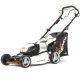 Газонокосилка аккумуляторная Daewoo DLM 5040 Li-S (без аккумулятора и зарядного устройства) в Ставрополе