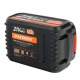 Аккумулятор для Patriot PB BR 21 V (Max) Li-ion 4 Ah UES в Ставрополе
