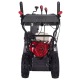 Снегоуборщик бензиновый EVOline SBG 690 HE в Ставрополе