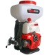 Опрыскиватель бензиновый EVOline MBG 54 Plus в Ставрополе