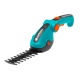 Аккумуляторые садовые ножницы Gardena ComfortCut 09857 в Ставрополе